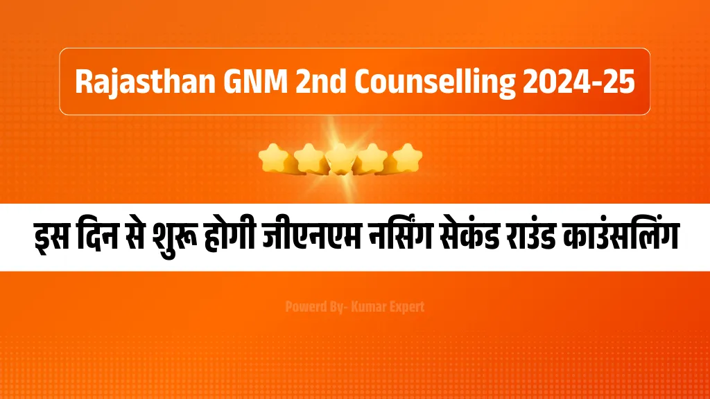 GNM 2nd Counselling