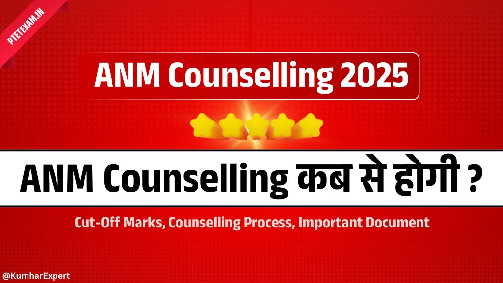 ANM Counselling